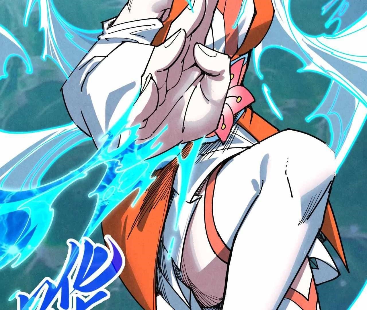 The Ultimate of All Ages - Chapter 426 Page 69