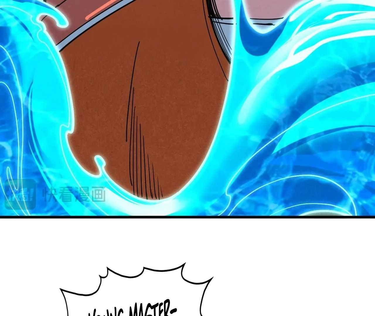 The Ultimate of All Ages - Chapter 426 Page 76