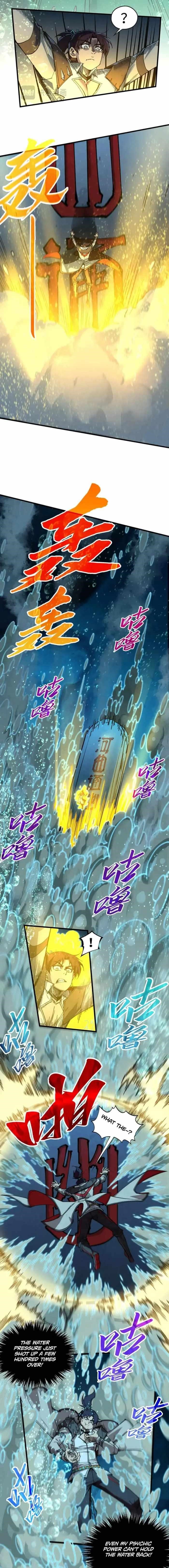 The Ultimate of All Ages - Chapter 435 Page 3