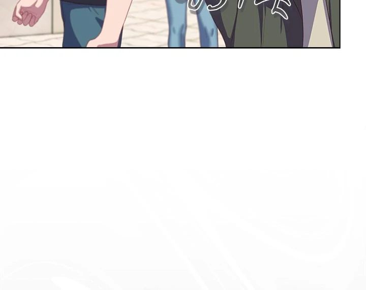 The General Is Here! - Chapter 30 Page 19