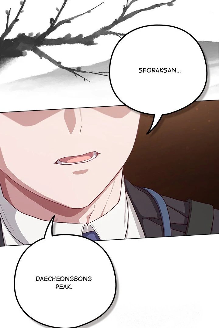 The General Is Here! - Chapter 34 Page 99