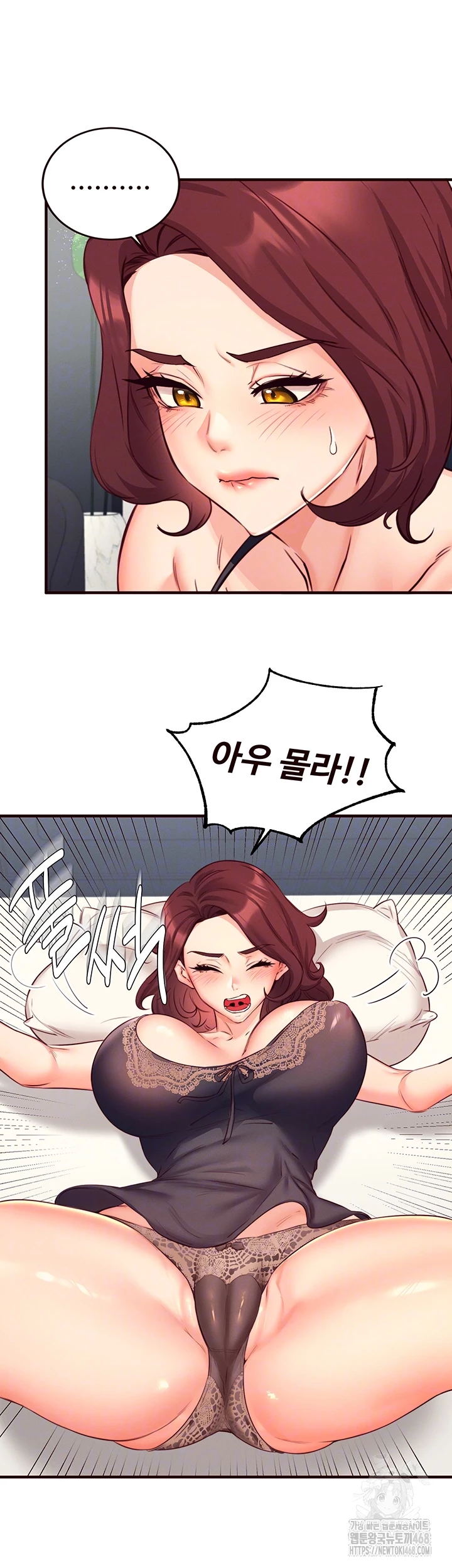 An Introduction to MILFs Raw - Chapter 35 Page 35