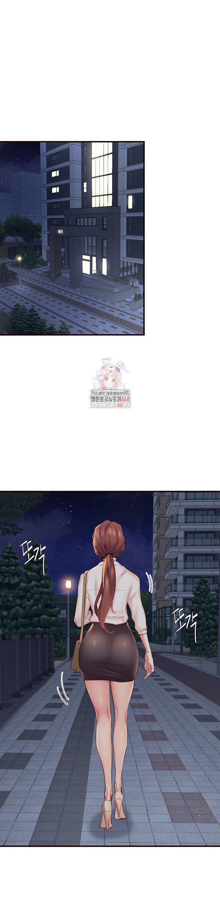 An Introduction to MILFs Raw - Chapter 38 Page 1