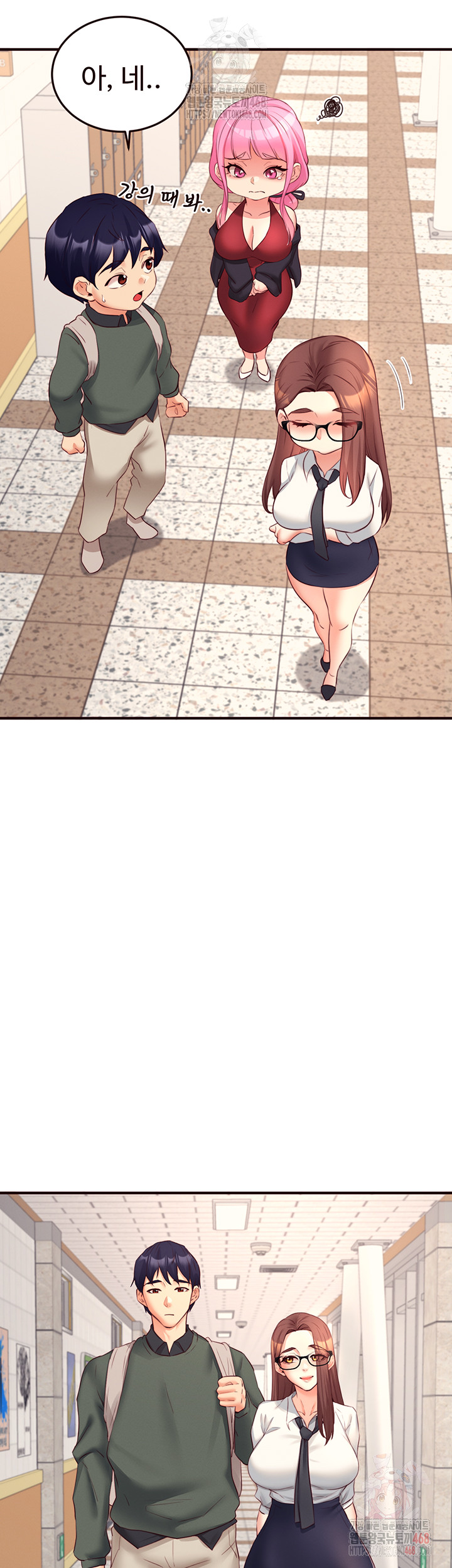 An Introduction to MILFs Raw - Chapter 43 Page 18