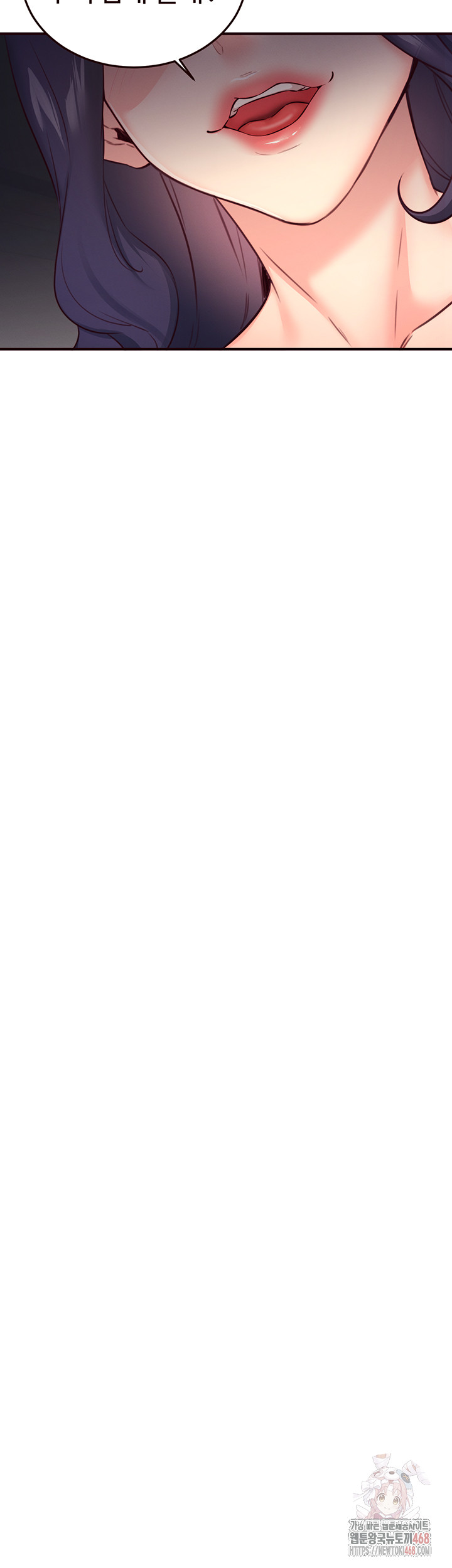 An Introduction to MILFs Raw - Chapter 44 Page 24