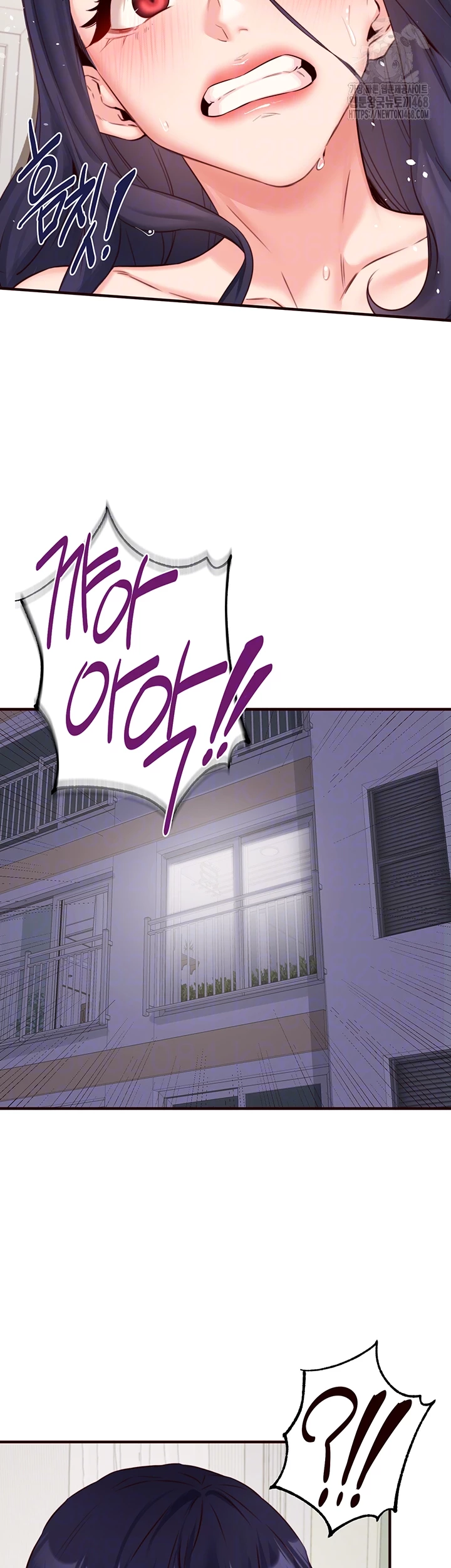 An Introduction to MILFs Raw - Chapter 45 Page 3