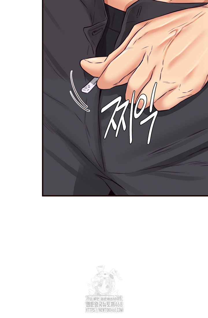 An Introduction to MILFs Raw - Chapter 45 Page 36