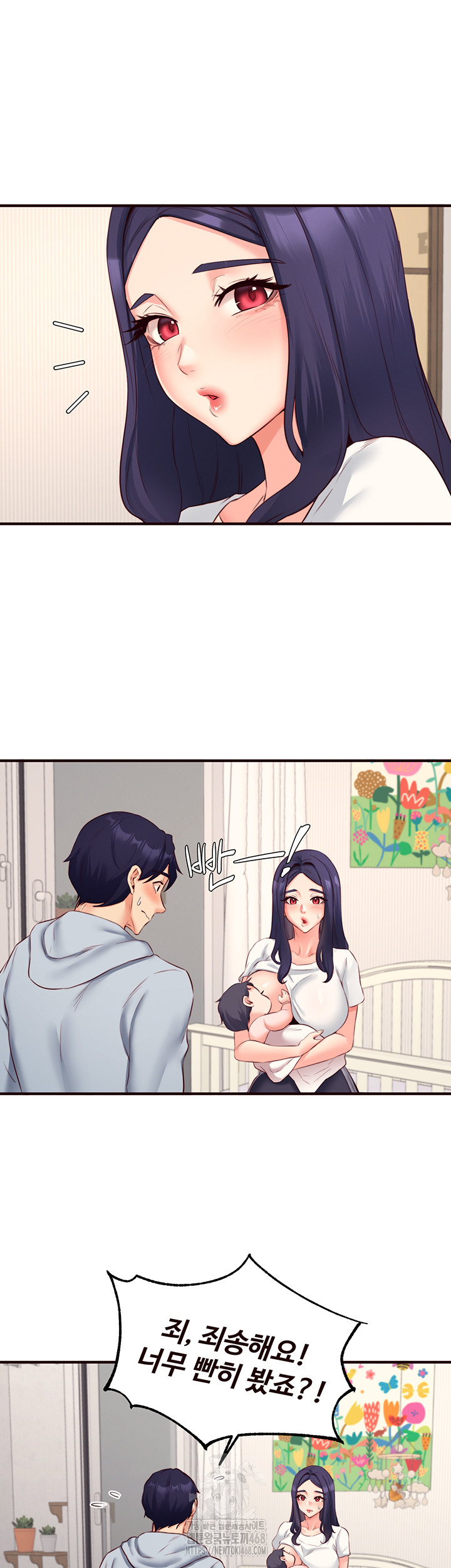 An Introduction to MILFs Raw - Chapter 46 Page 19