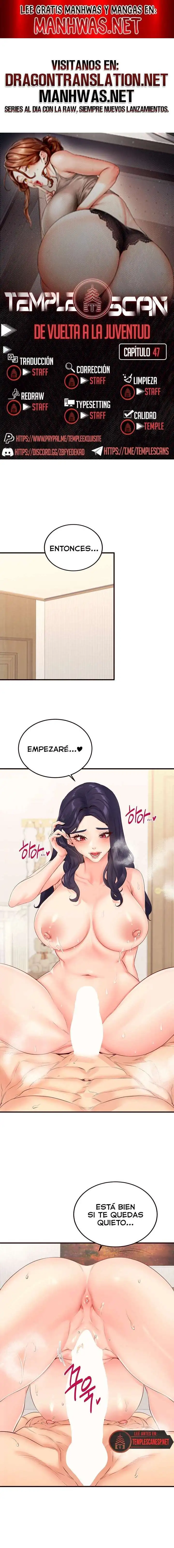 An Introduction to MILFs Raw - Chapter 47 Page 1