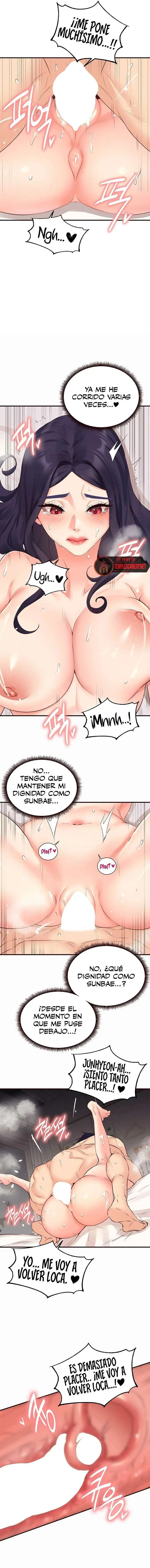 An Introduction to MILFs Raw - Chapter 47 Page 9