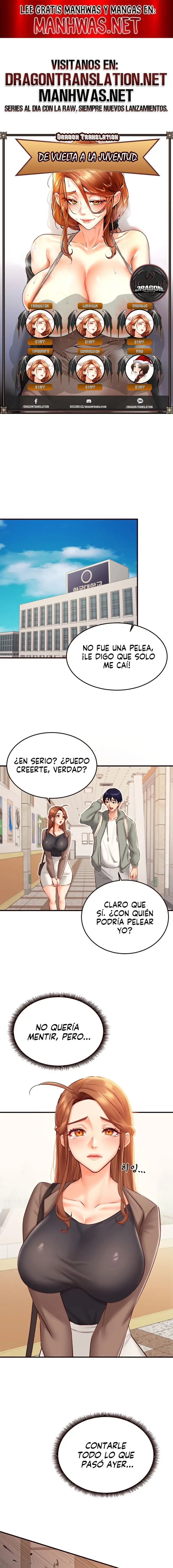 An Introduction to MILFs Raw - Chapter 49 Page 1