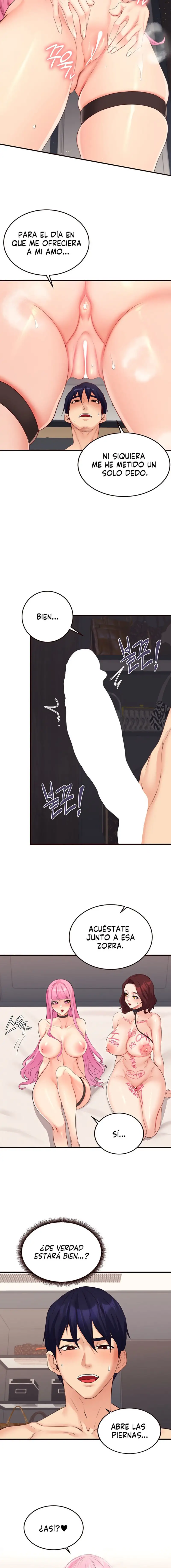 An Introduction to MILFs Raw - Chapter 52 Page 12