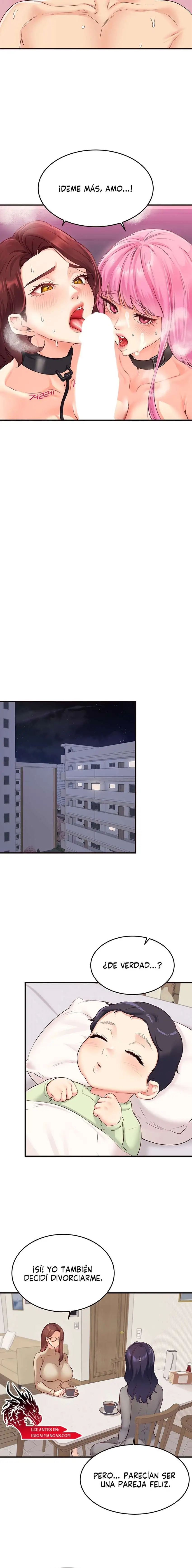 An Introduction to MILFs Raw - Chapter 53 Page 16