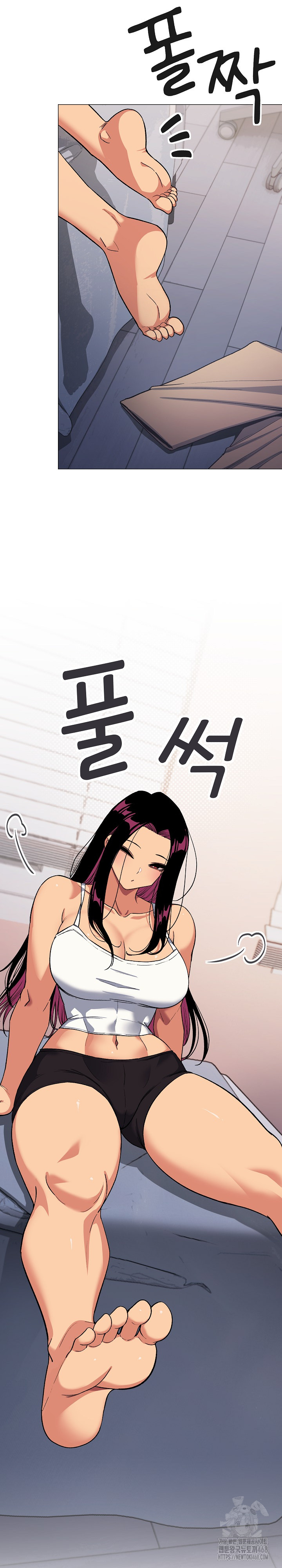 Stop Smoking Raw - Chapter 35 Page 5