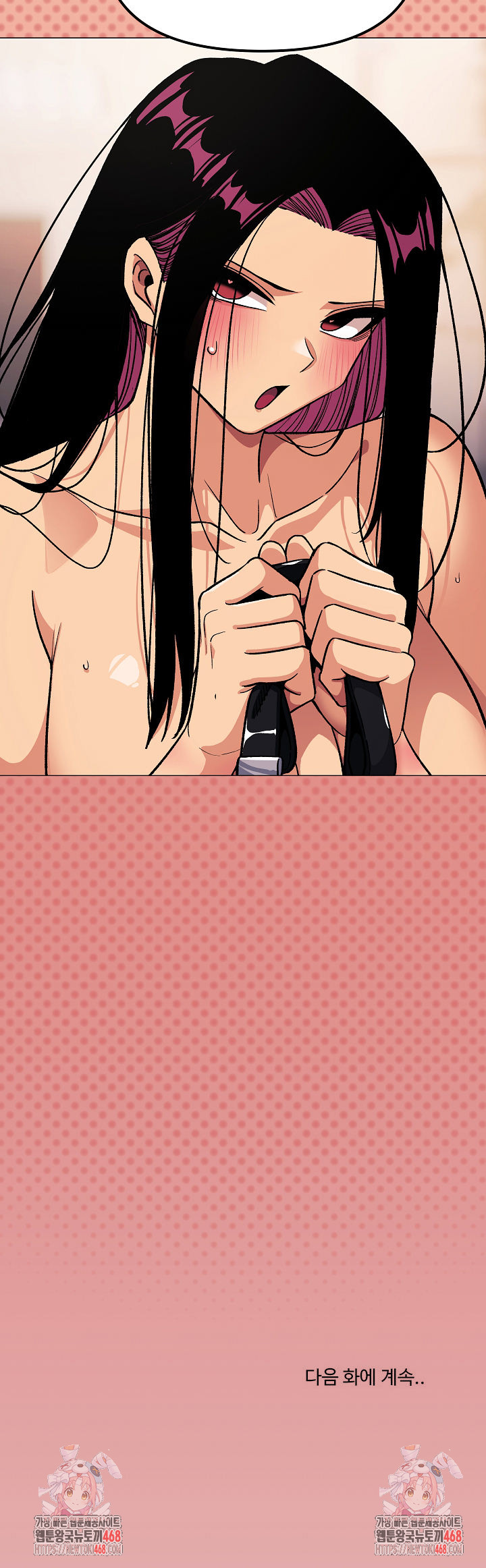 Stop Smoking Raw - Chapter 37 Page 38