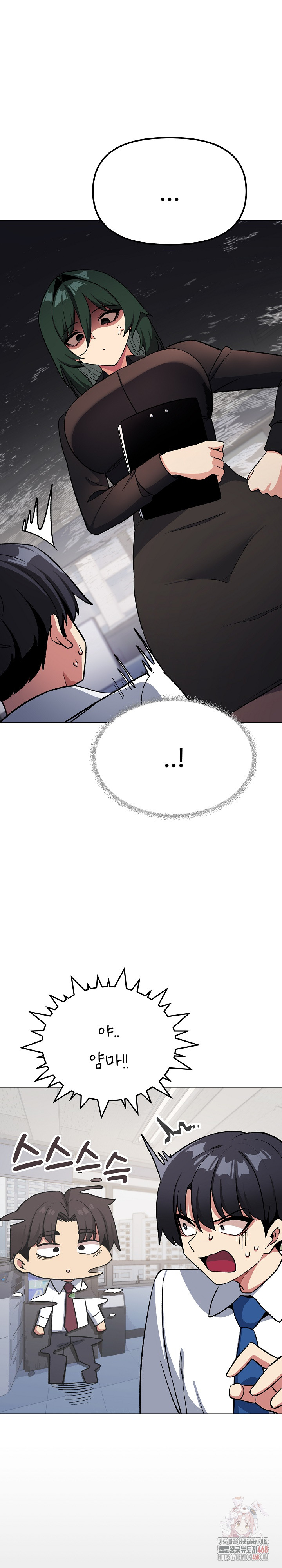 Stop Smoking Raw - Chapter 40 Page 27