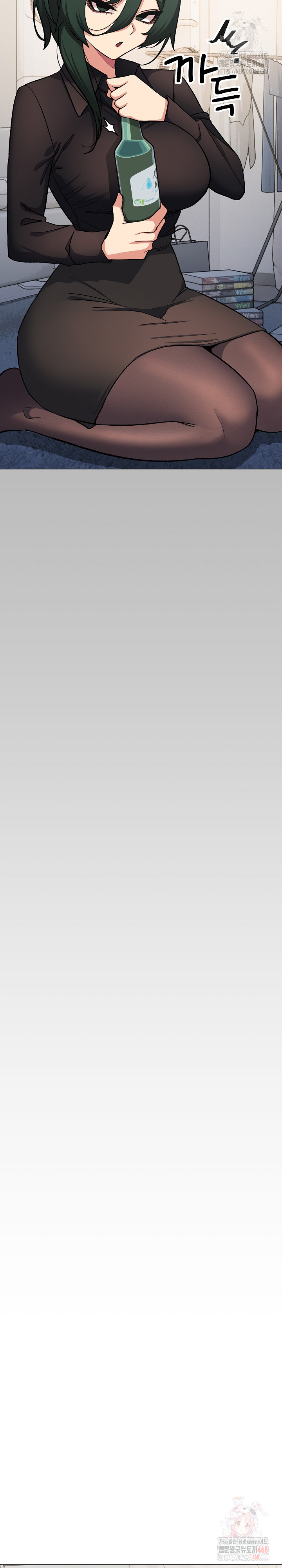 Stop Smoking Raw - Chapter 42 Page 37