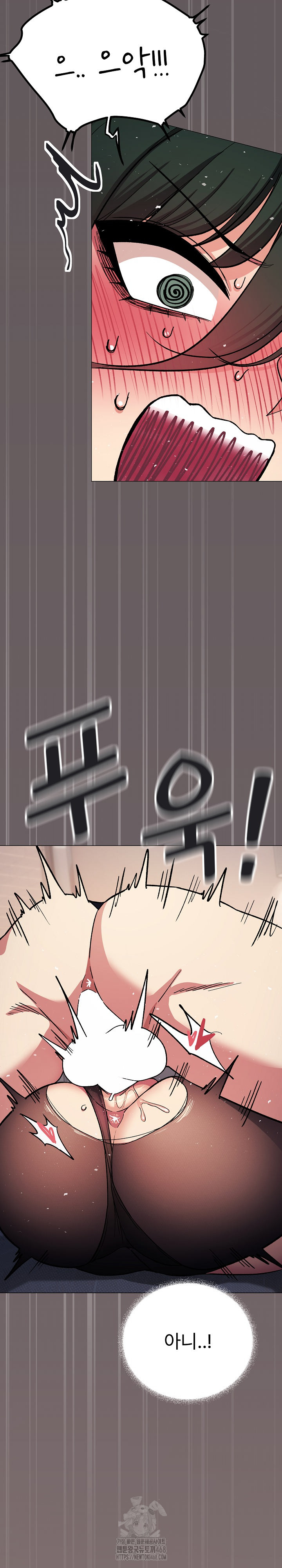 Stop Smoking Raw - Chapter 46 Page 32