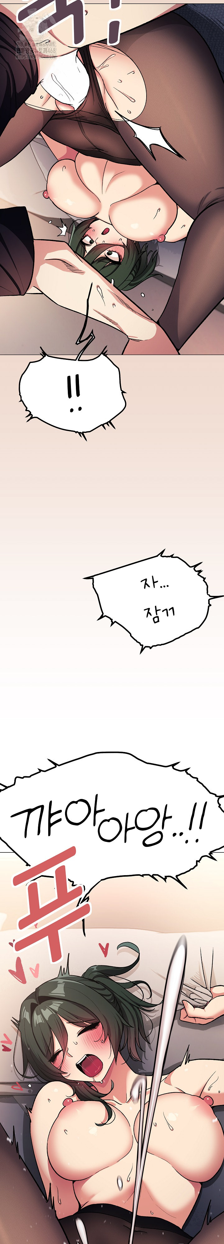 Stop Smoking Raw - Chapter 46 Page 40