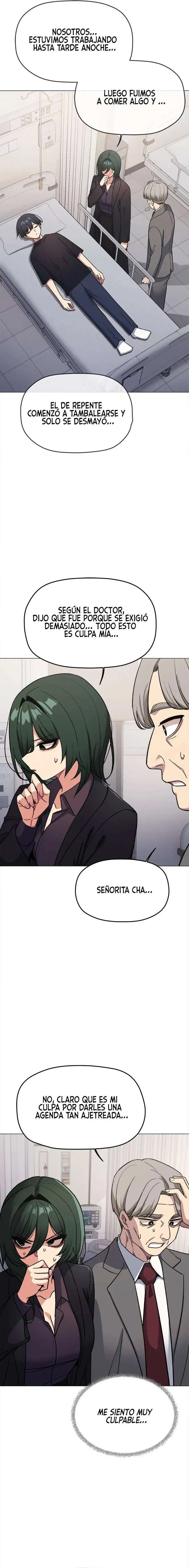 Stop Smoking Raw - Chapter 48 Page 7