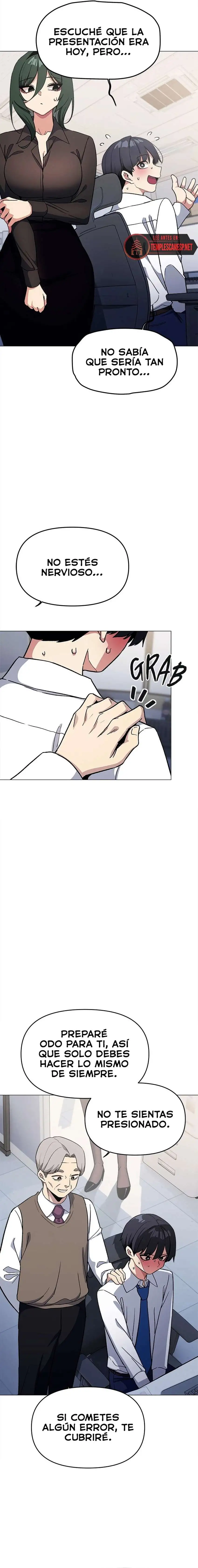 Stop Smoking Raw - Chapter 50 Page 3