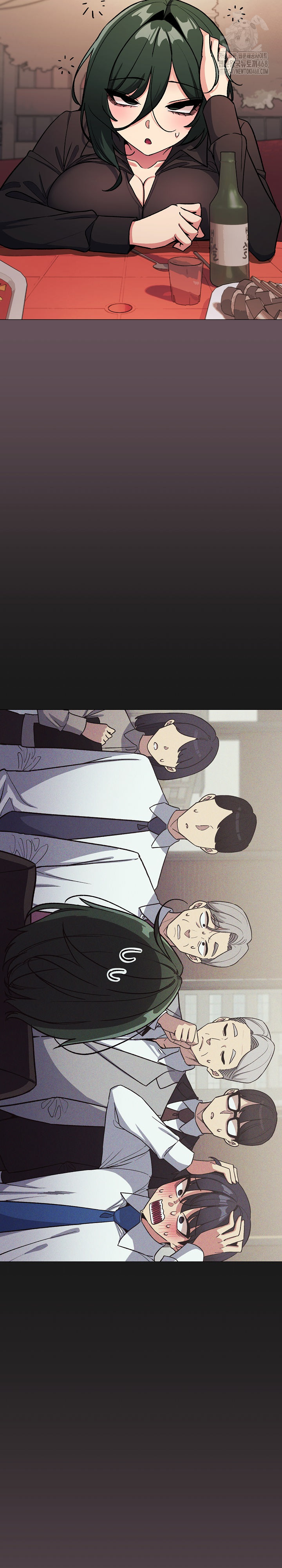 Stop Smoking Raw - Chapter 54 Page 19