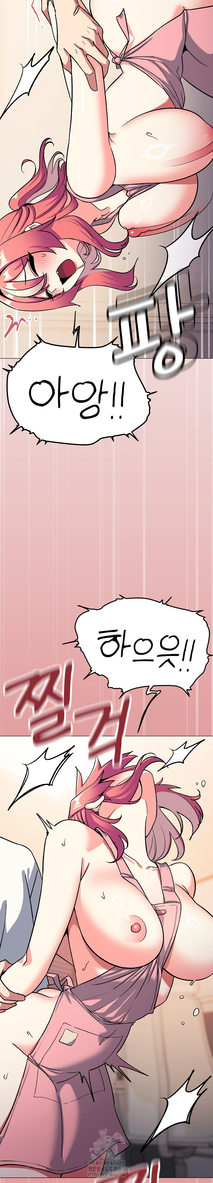 Stop Smoking Raw - Chapter 56 Page 34