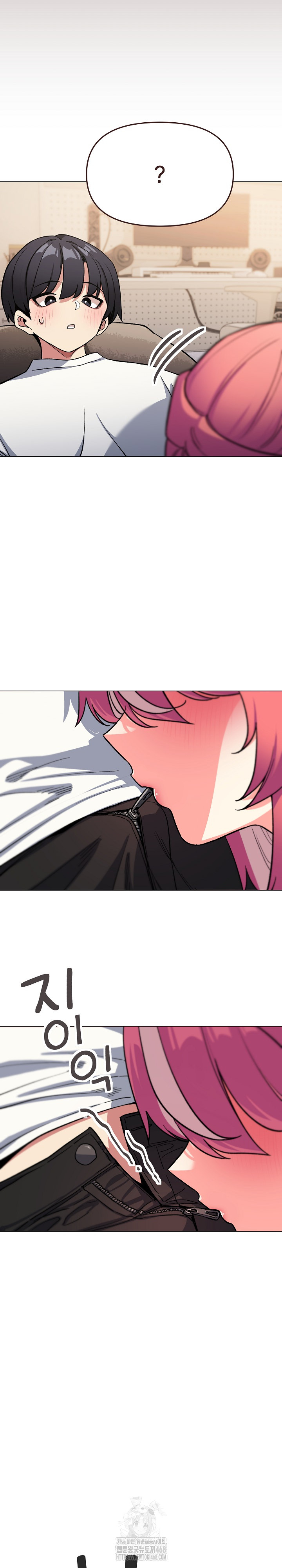 Stop Smoking Raw - Chapter 56 Page 9