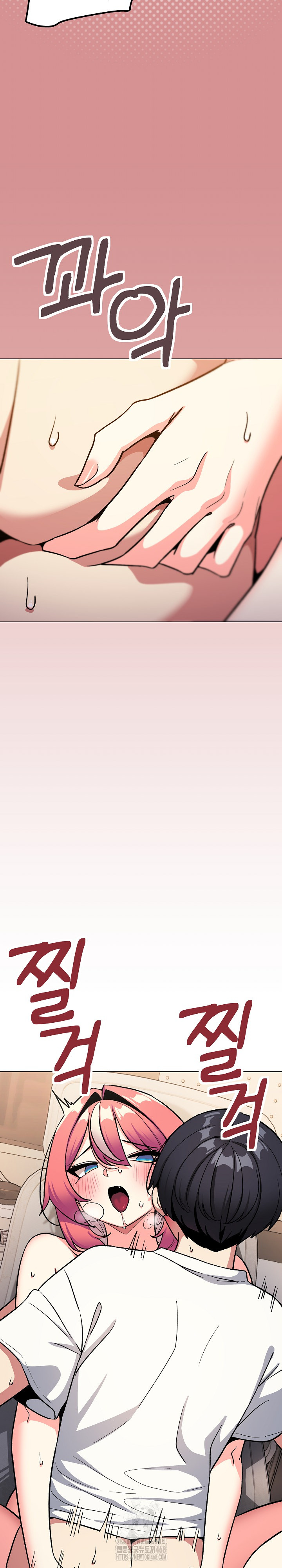 Stop Smoking Raw - Chapter 57 Page 20