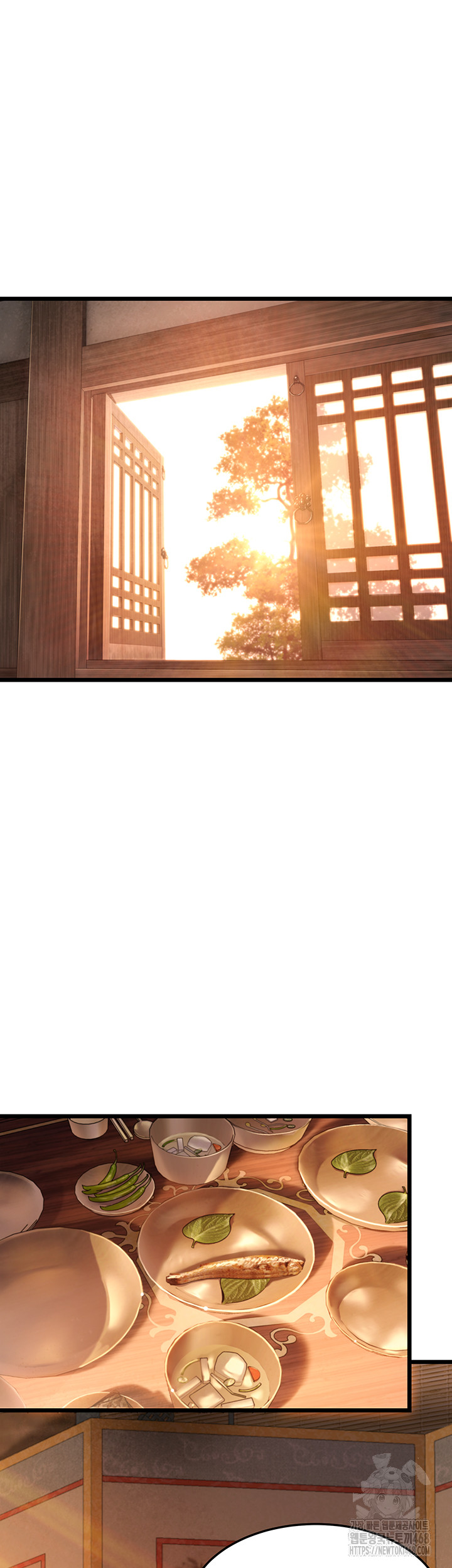 God Bless You Raw - Chapter 25 Page 49