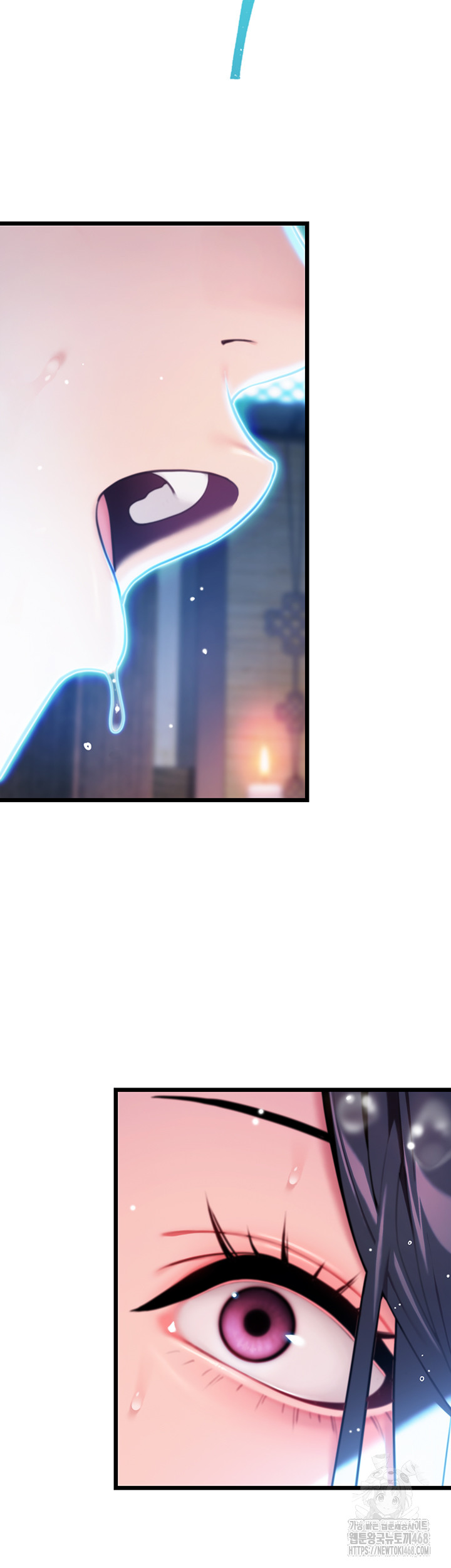 God Bless You Raw - Chapter 30 Page 39