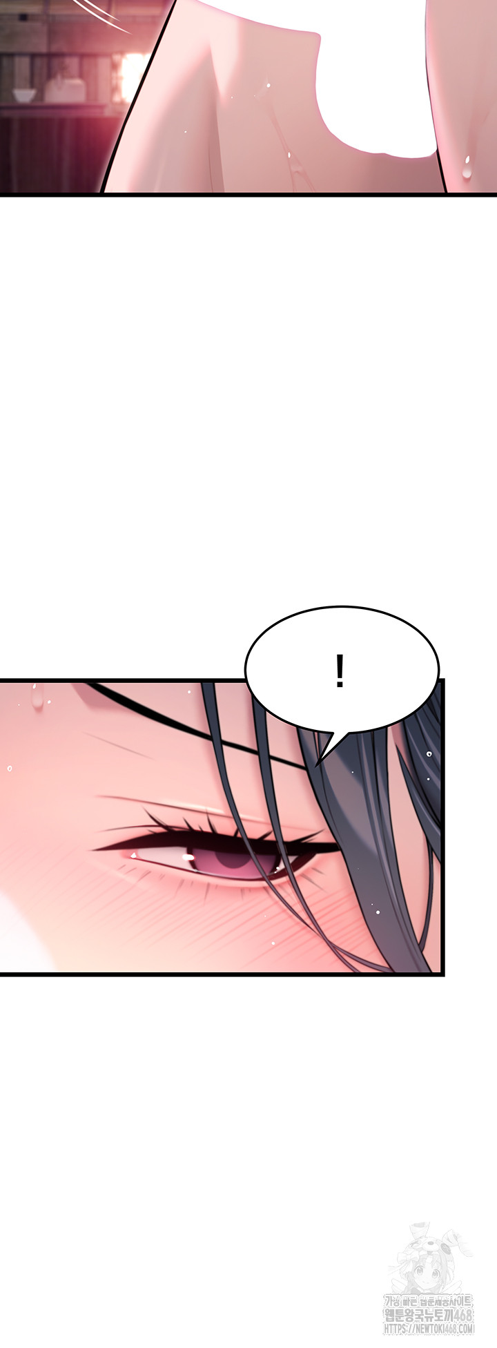 God Bless You Raw - Chapter 30 Page 59