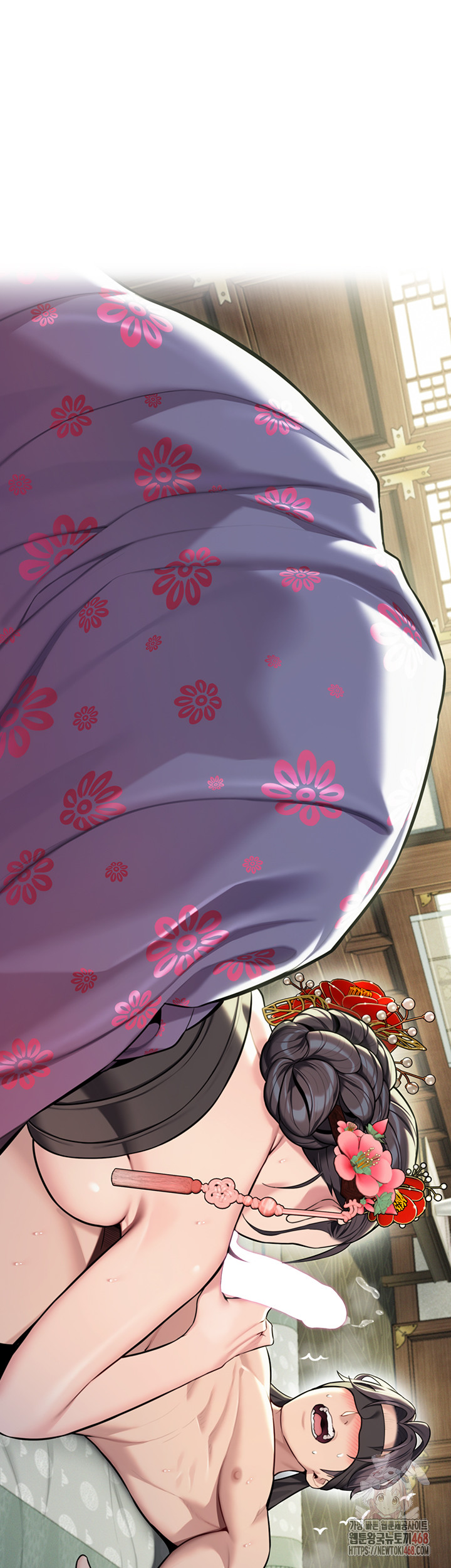 God Bless You Raw - Chapter 35 Page 59