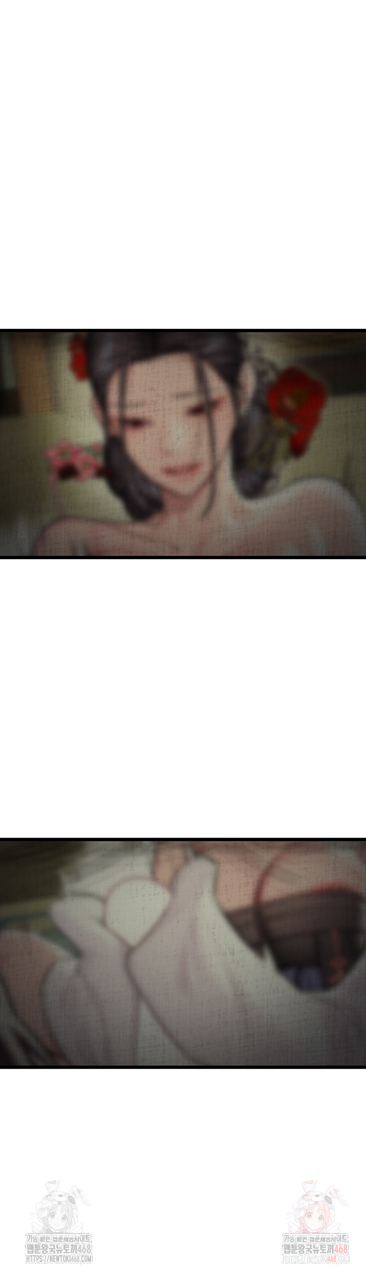 God Bless You Raw - Chapter 36 Page 22