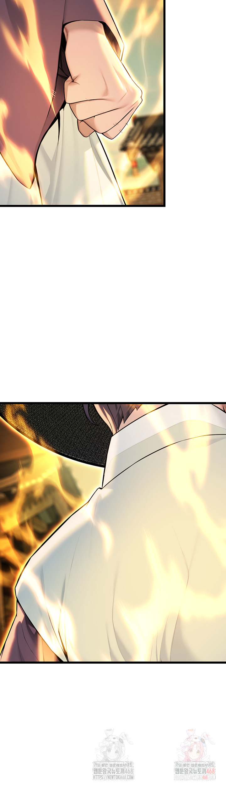 God Bless You Raw - Chapter 37 Page 13