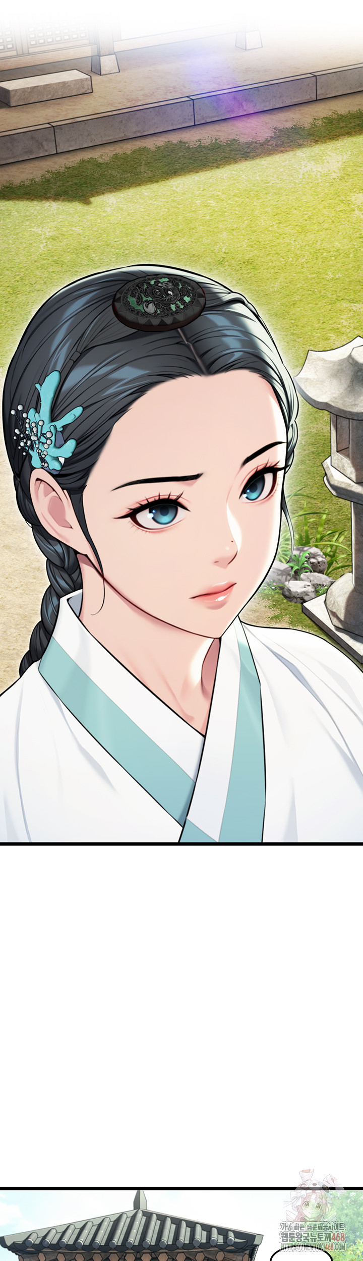 God Bless You Raw - Chapter 37 Page 43