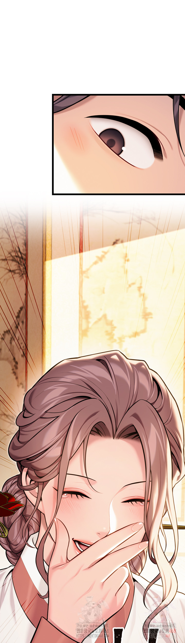 God Bless You Raw - Chapter 38 Page 10