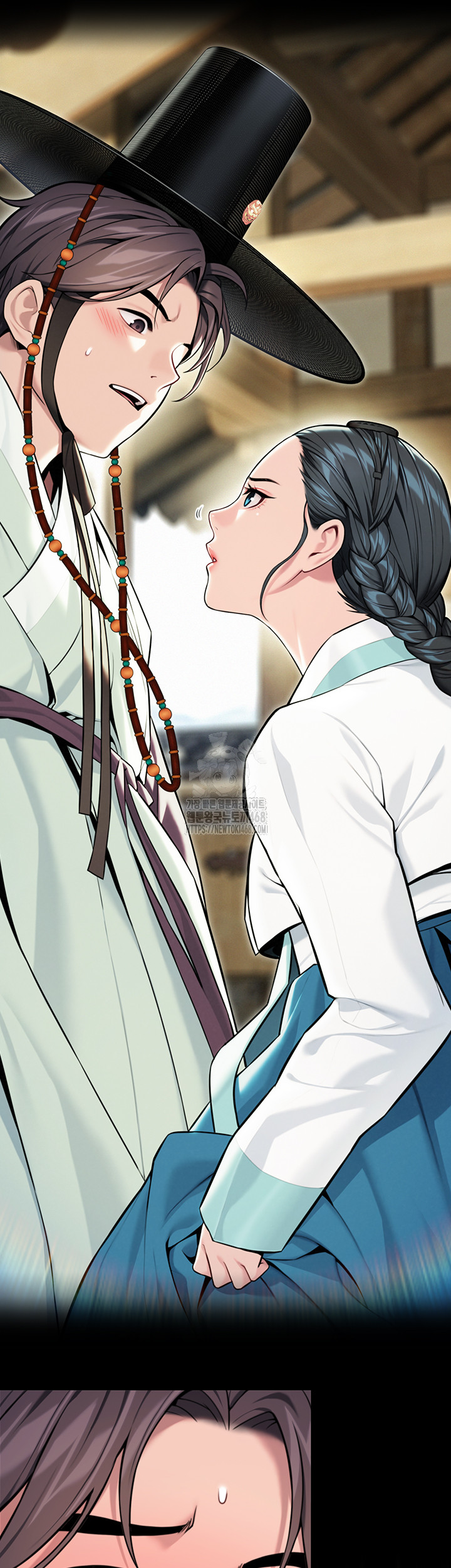 God Bless You Raw - Chapter 40 Page 7