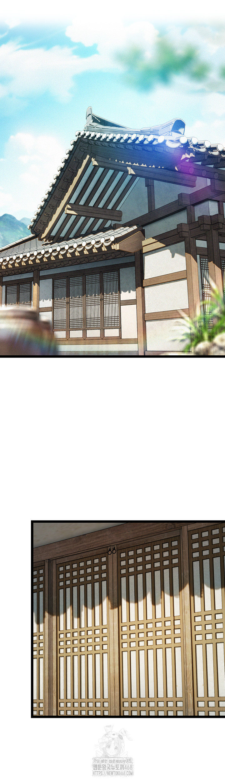 God Bless You Raw - Chapter 47 Page 19