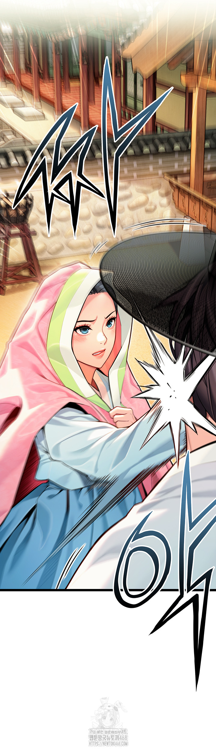 God Bless You Raw - Chapter 48 Page 2