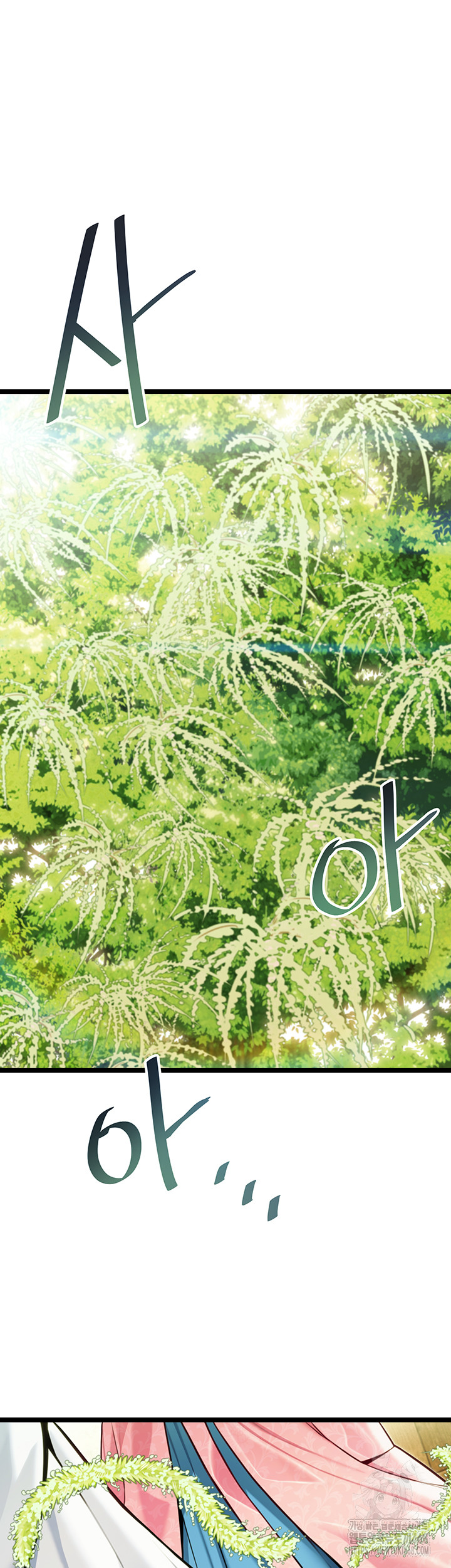 God Bless You Raw - Chapter 48 Page 28