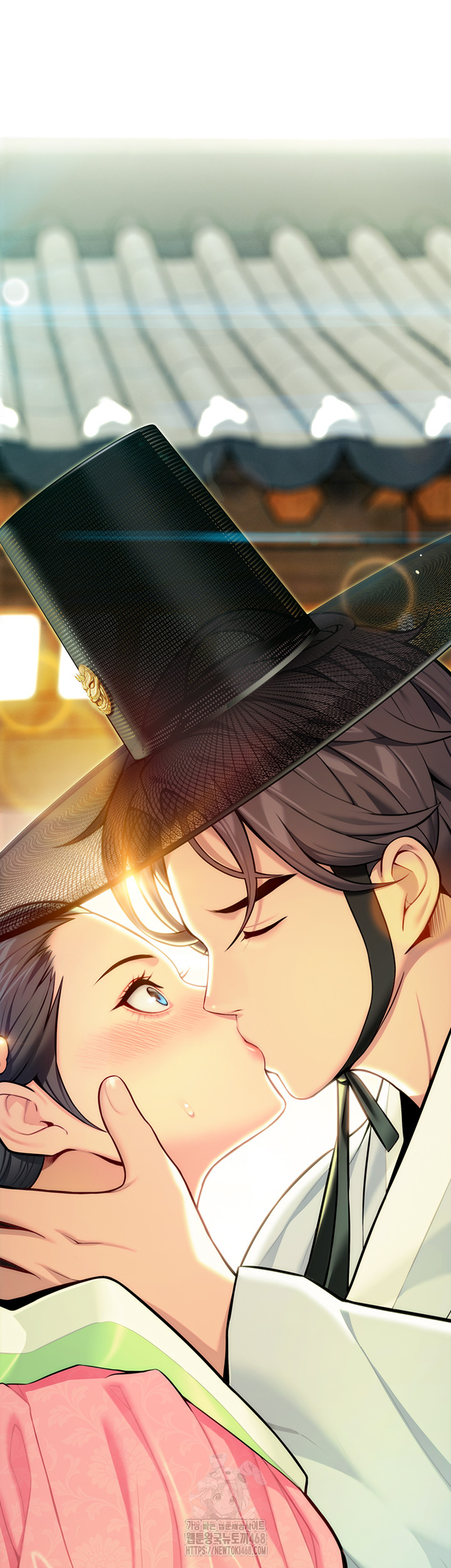 God Bless You Raw - Chapter 48 Page 43