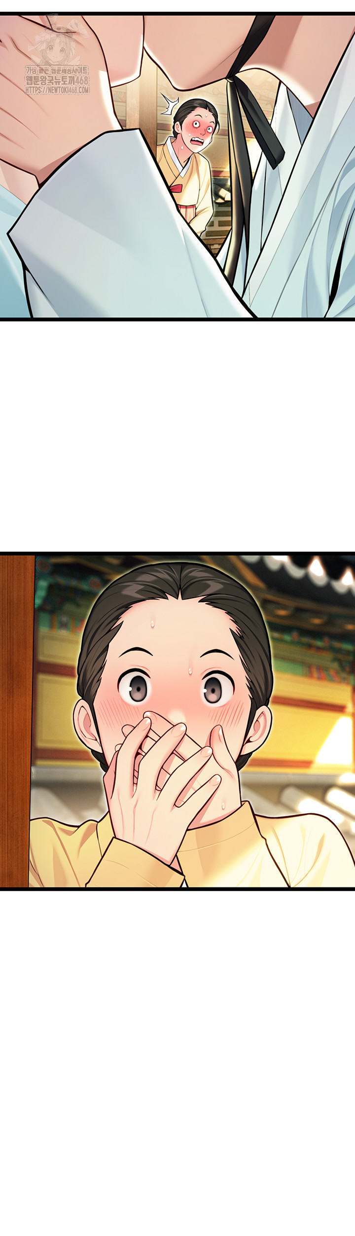 God Bless You Raw - Chapter 48 Page 47