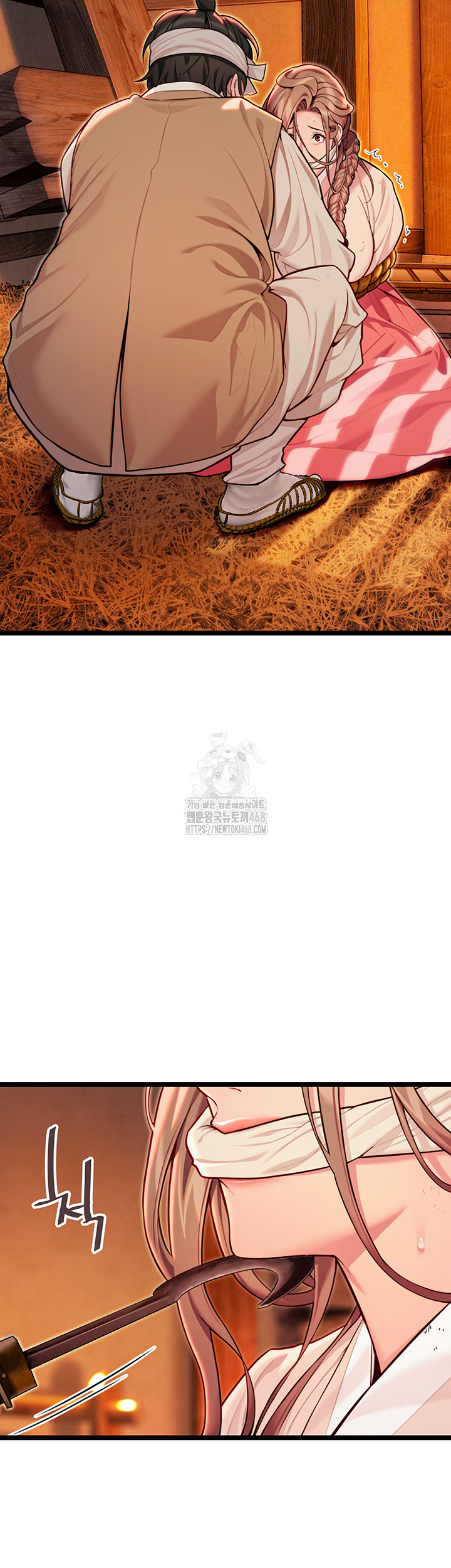 God Bless You Raw - Chapter 49 Page 18