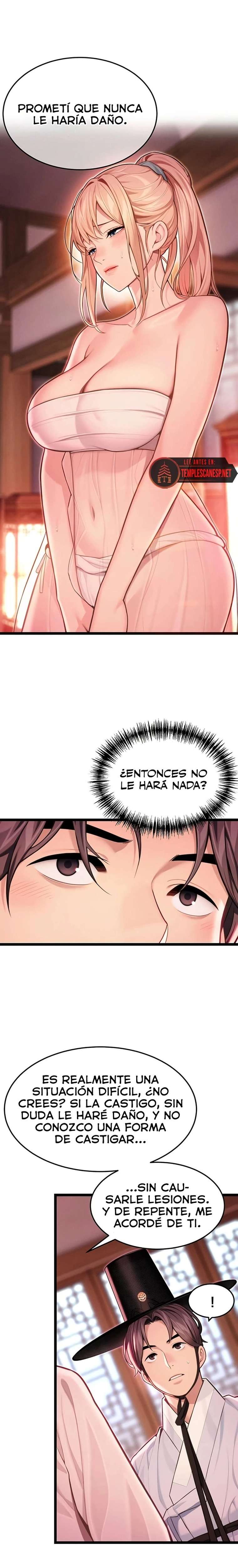 God Bless You Raw - Chapter 50 Page 13