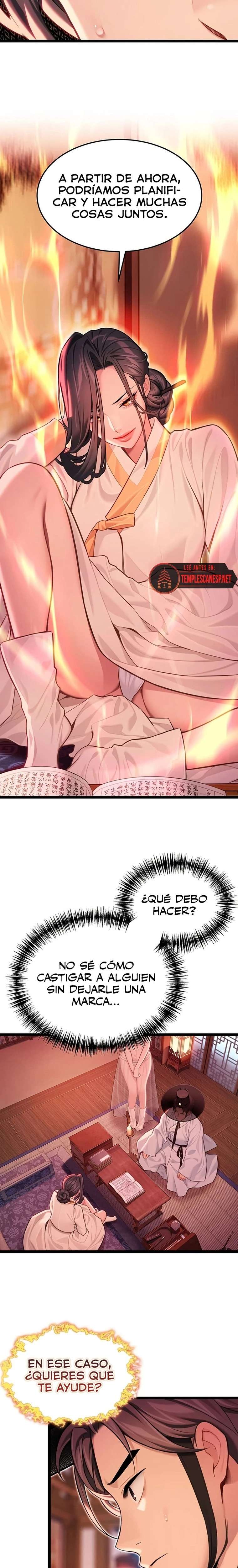 God Bless You Raw - Chapter 50 Page 15