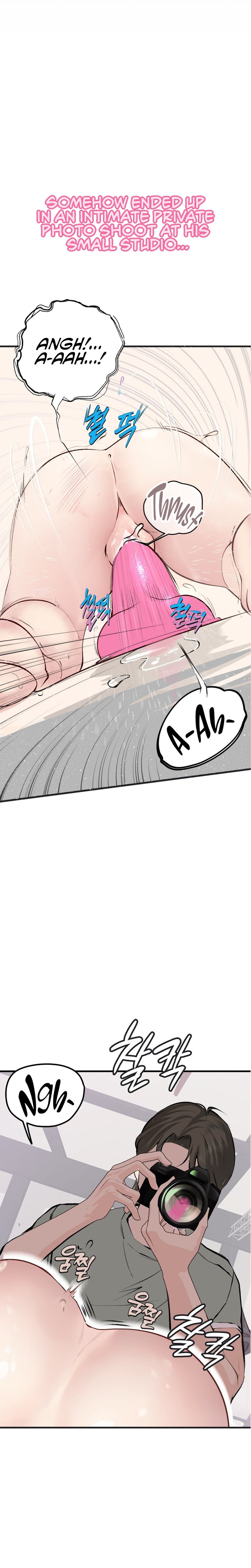 Observation Diary - Chapter 21 Page 5