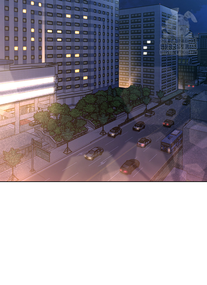 Set It! Raw - Chapter 58 Page 30