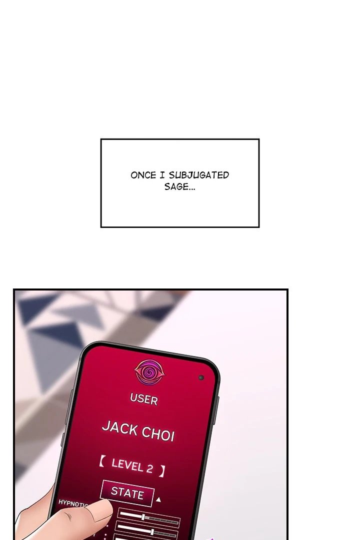 Hypnotist Security Guard - Chapter 39 Page 13