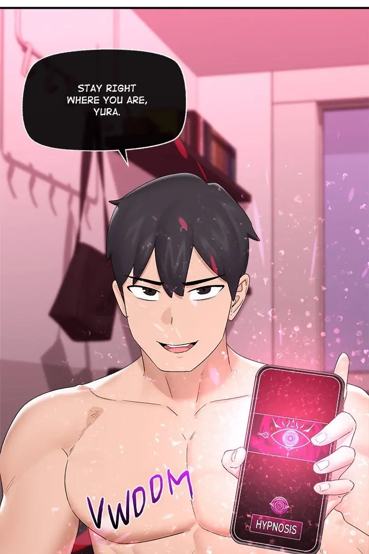 Hypnotist Security Guard - Chapter 39 Page 16